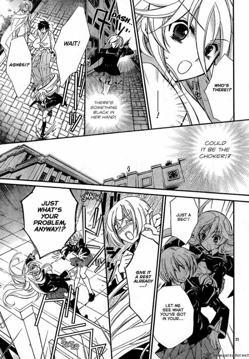 Barajou No Kiss 2 26