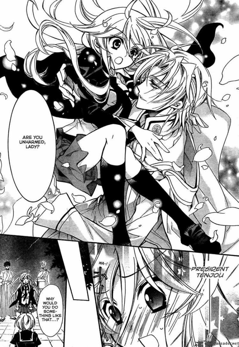 Barajou No Kiss 2 28