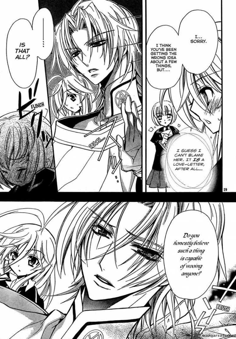 Barajou No Kiss 2 30