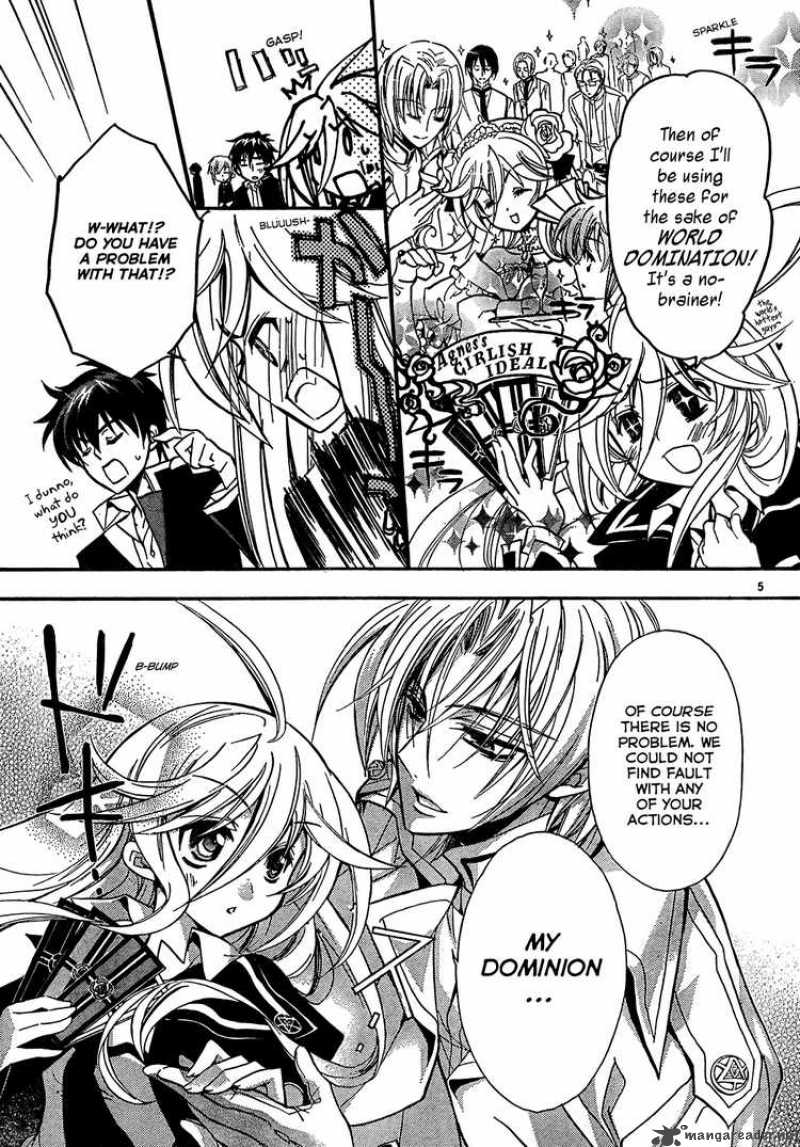 Barajou No Kiss 2 6