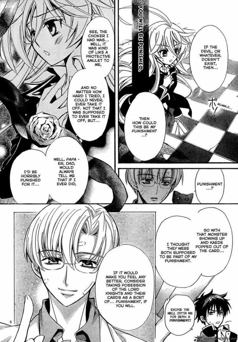 Barajou No Kiss 2 9