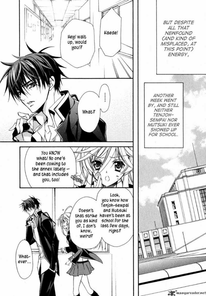 Barajou No Kiss 20 11