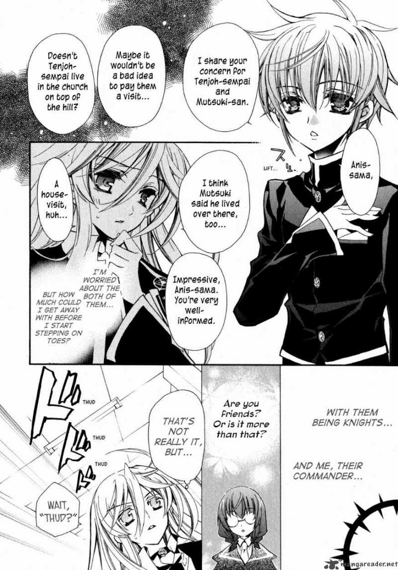 Barajou No Kiss 20 14