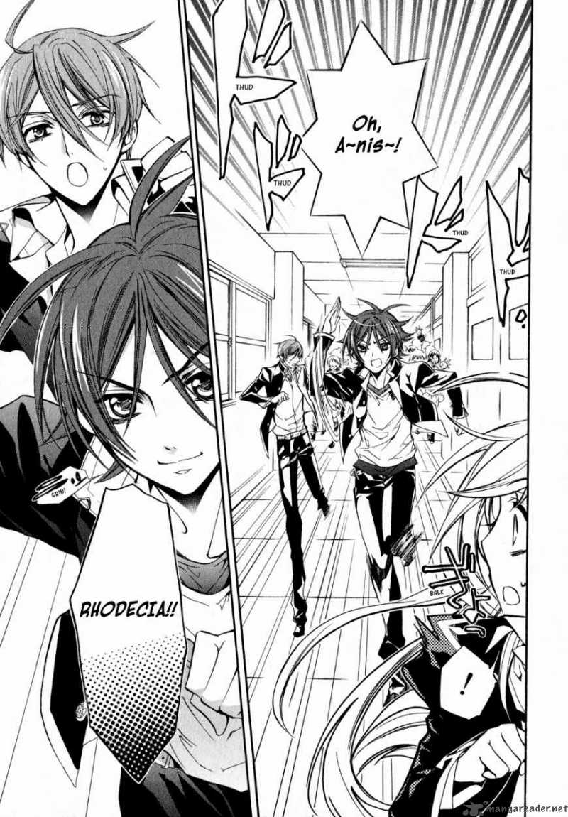 Barajou No Kiss 20 15