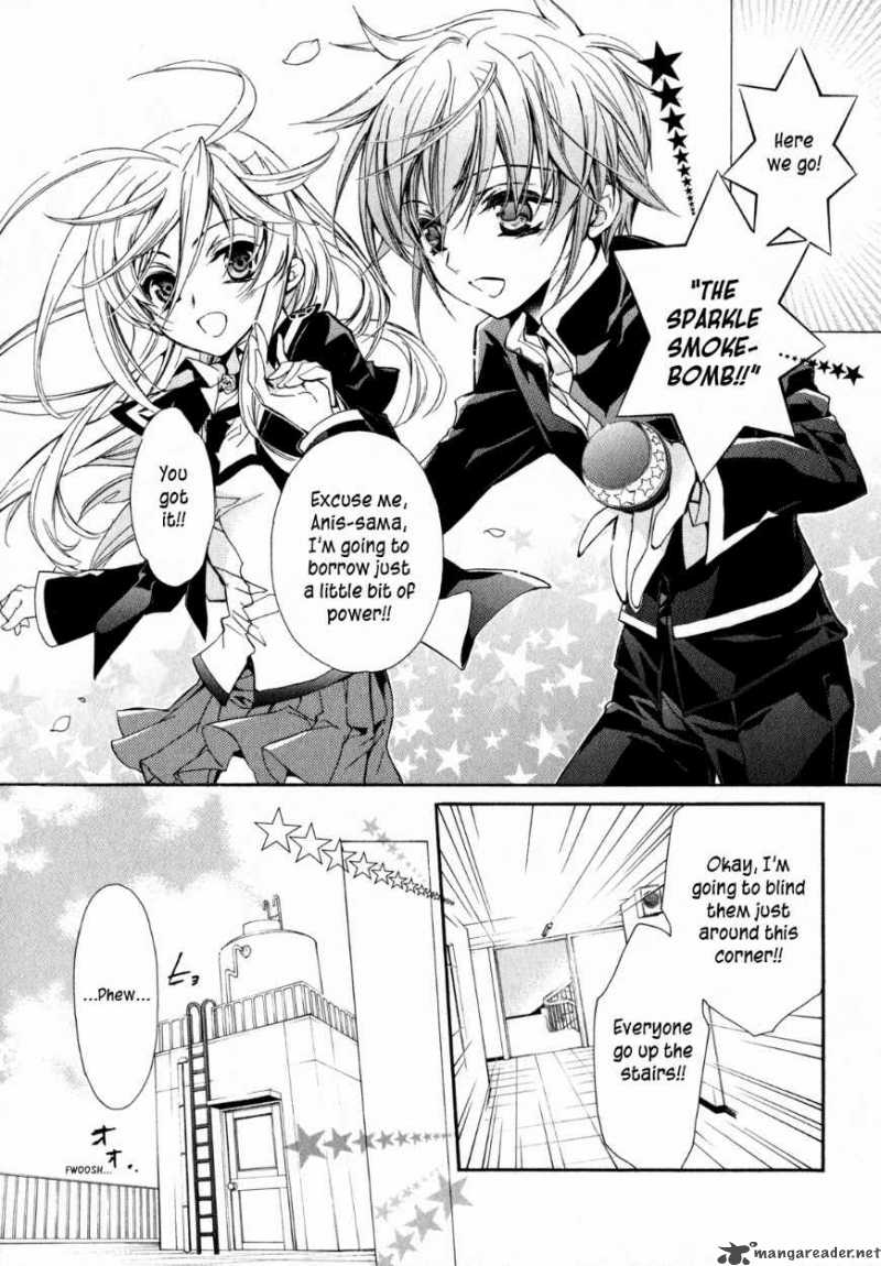 Barajou No Kiss 20 17