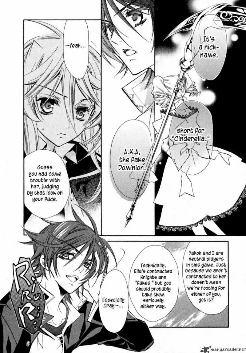 Barajou No Kiss 20 19