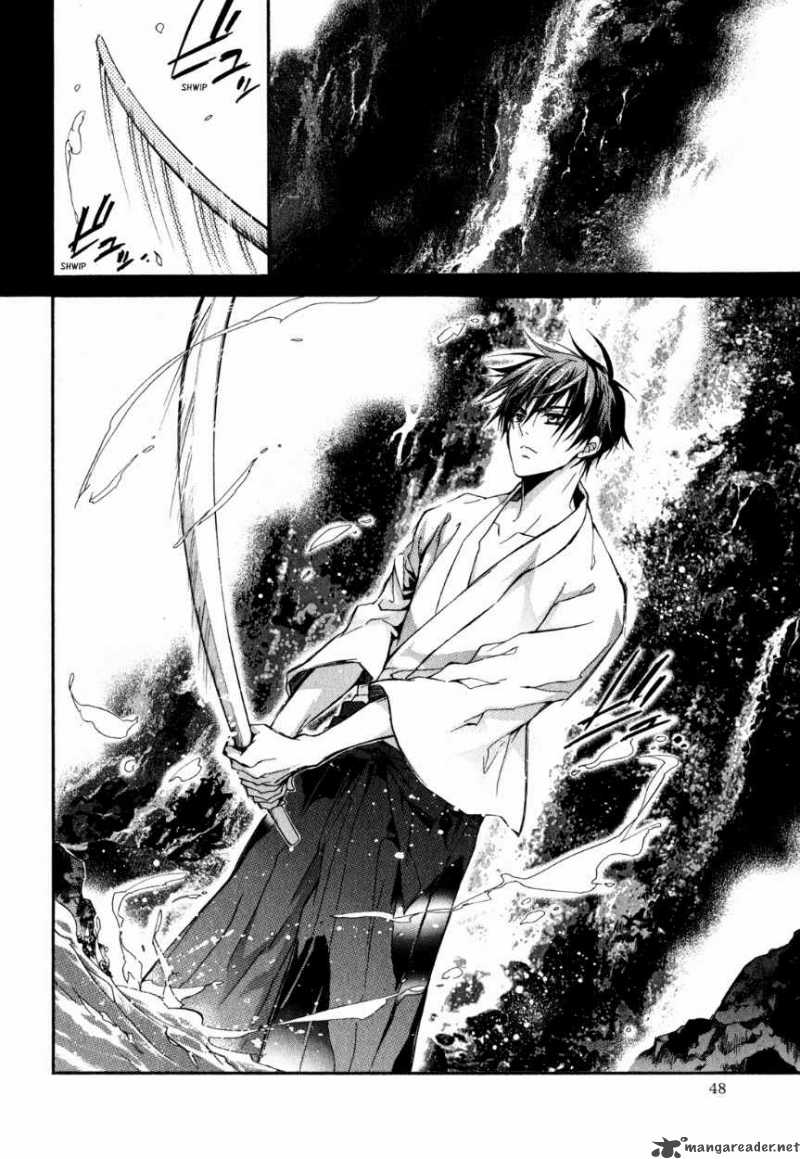 Barajou No Kiss 20 2