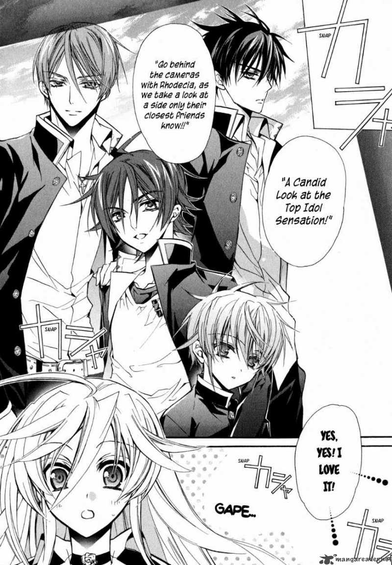 Barajou No Kiss 20 21