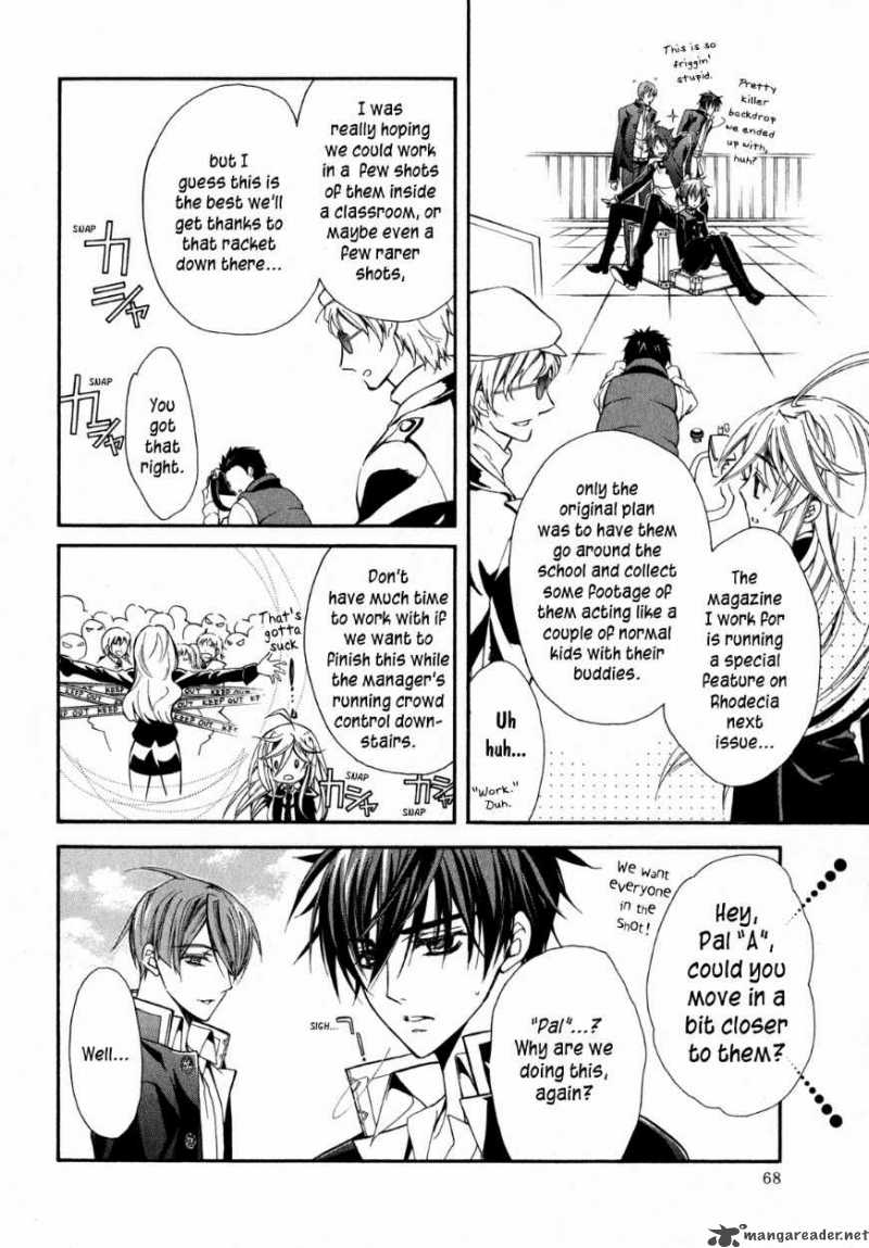 Barajou No Kiss 20 22
