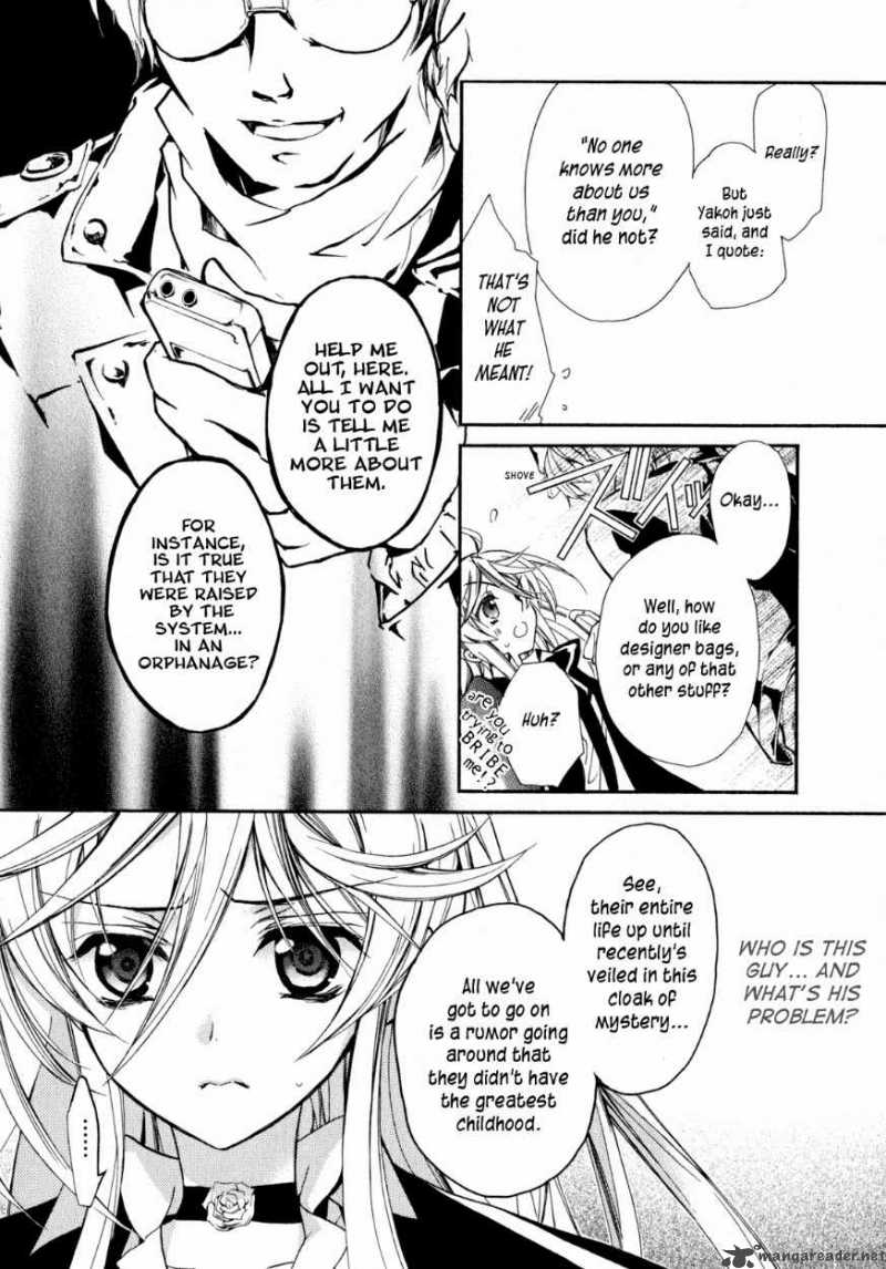 Barajou No Kiss 20 24