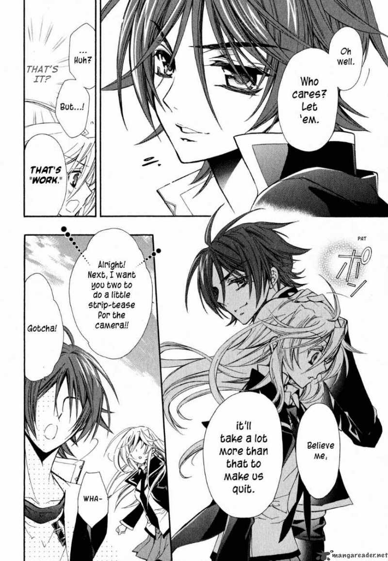 Barajou No Kiss 20 26