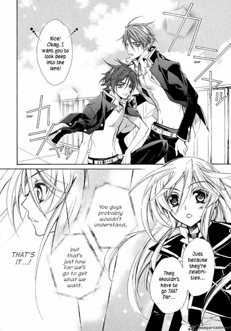 Barajou No Kiss 20 28