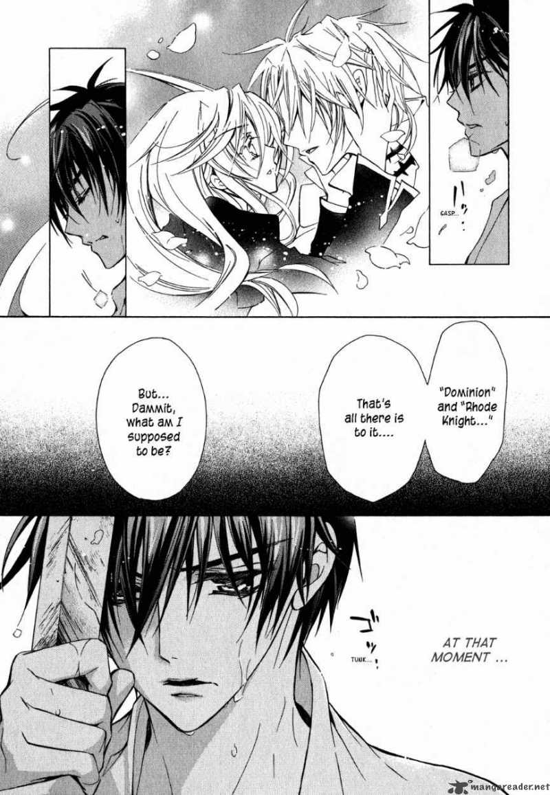 Barajou No Kiss 20 3