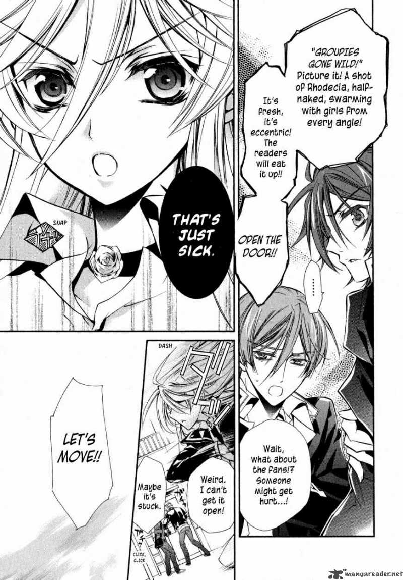 Barajou No Kiss 20 31