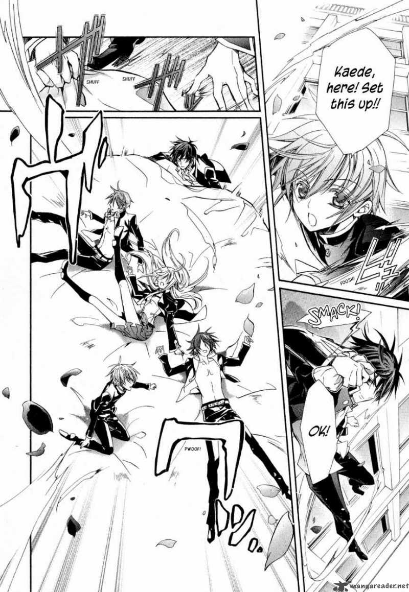 Barajou No Kiss 20 34