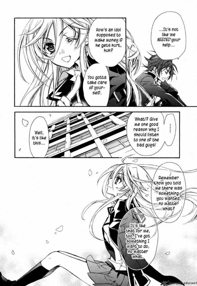 Barajou No Kiss 20 36