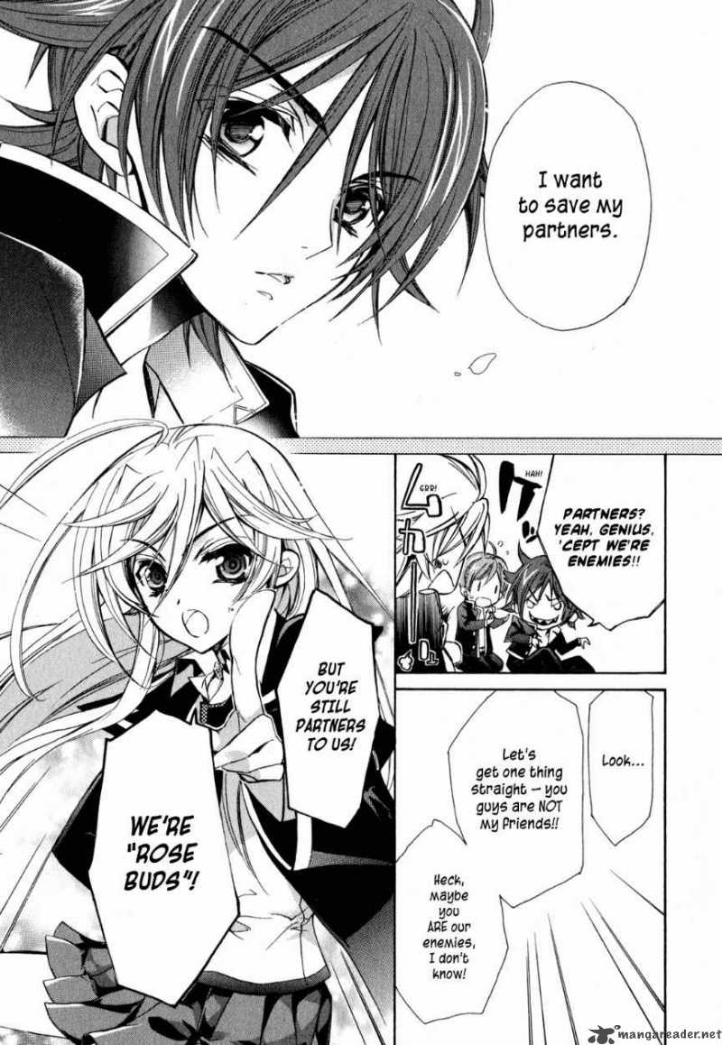 Barajou No Kiss 20 37