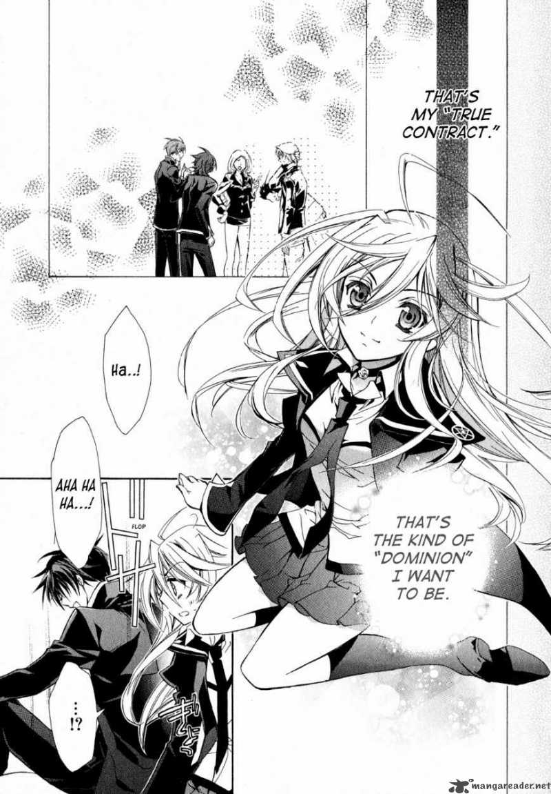 Barajou No Kiss 20 39