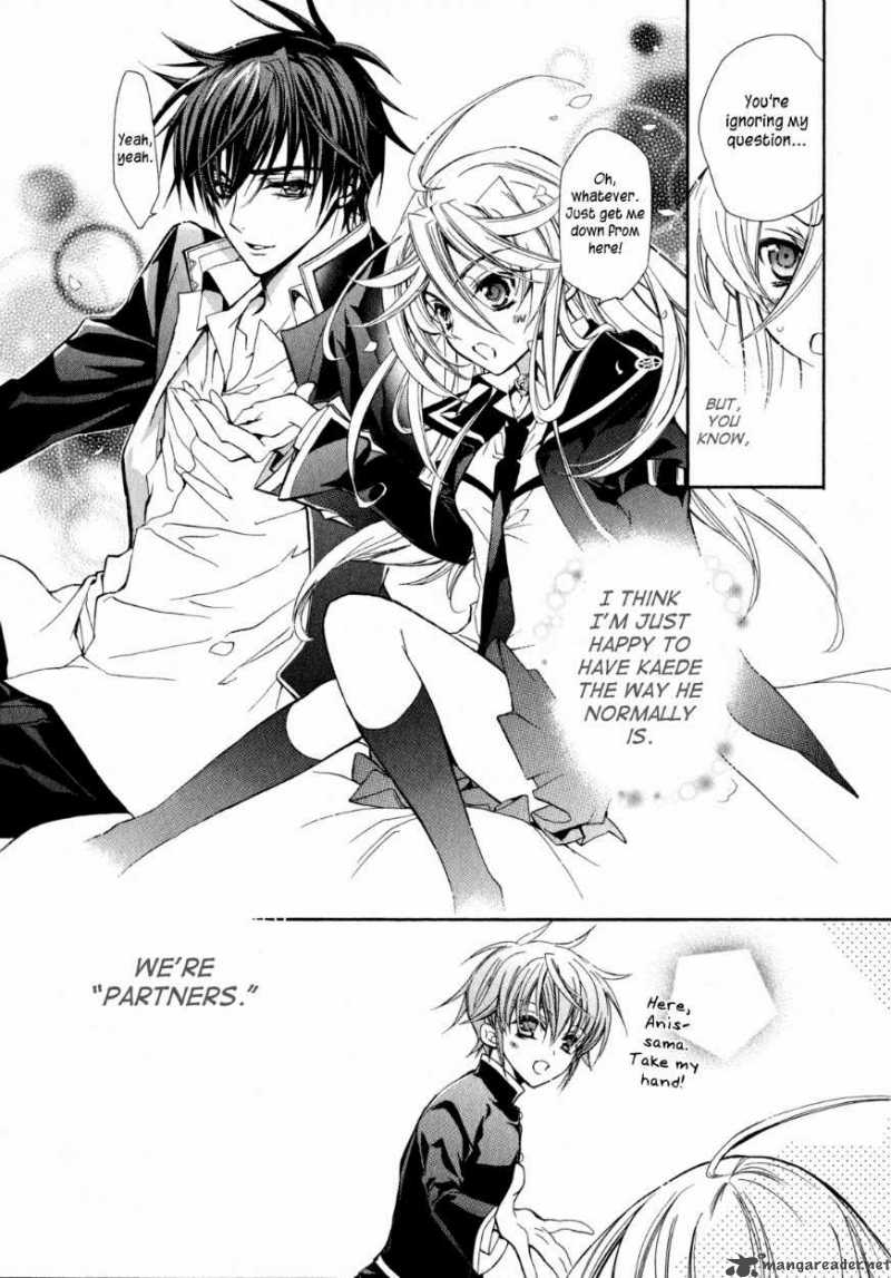 Barajou No Kiss 20 41