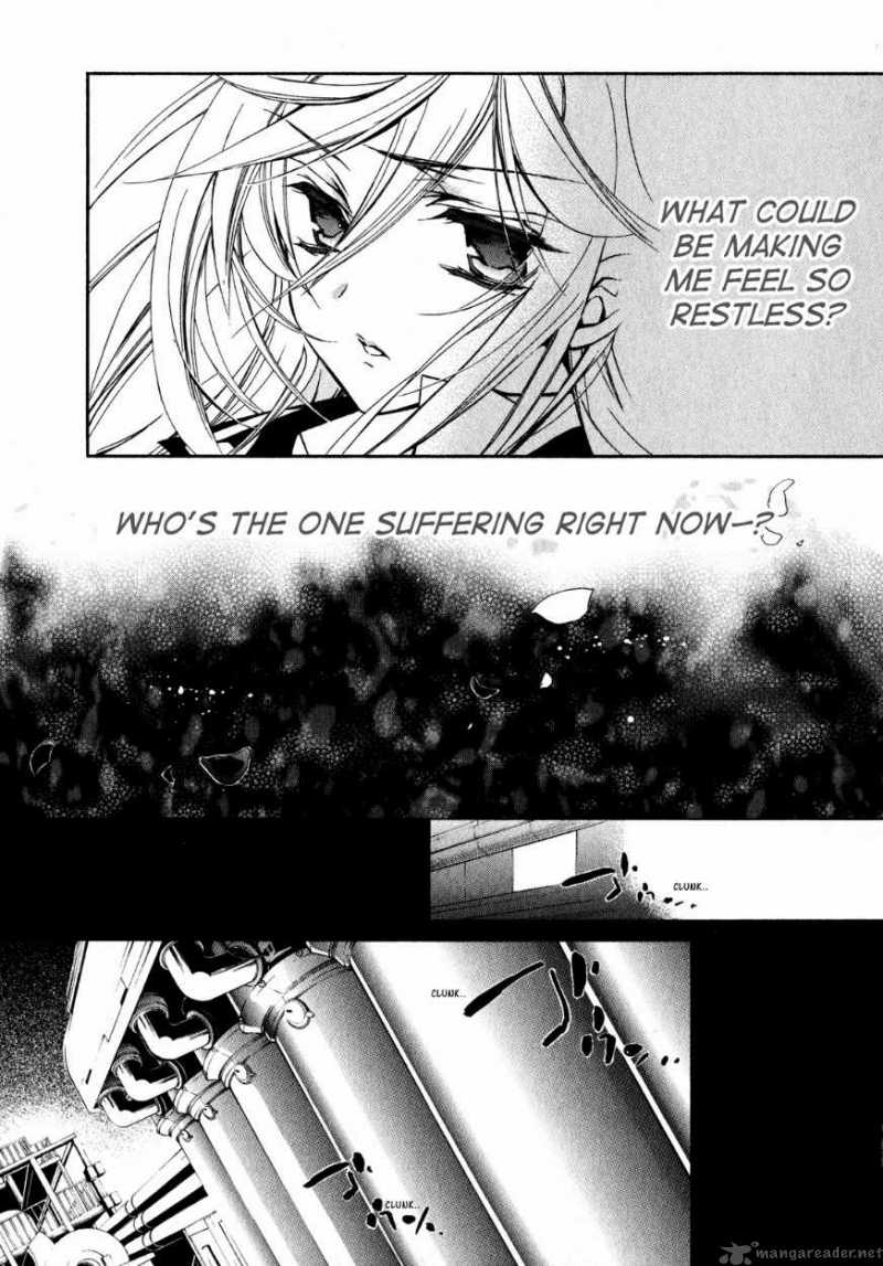 Barajou No Kiss 20 43