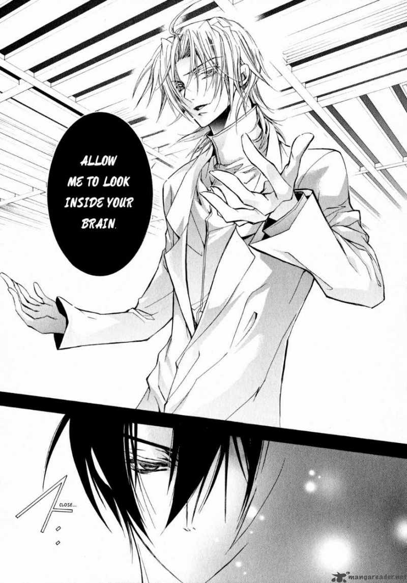 Barajou No Kiss 20 45