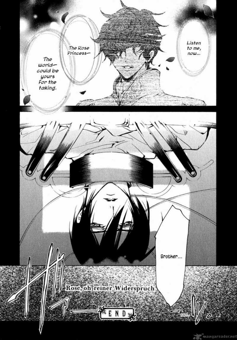 Barajou No Kiss 20 46