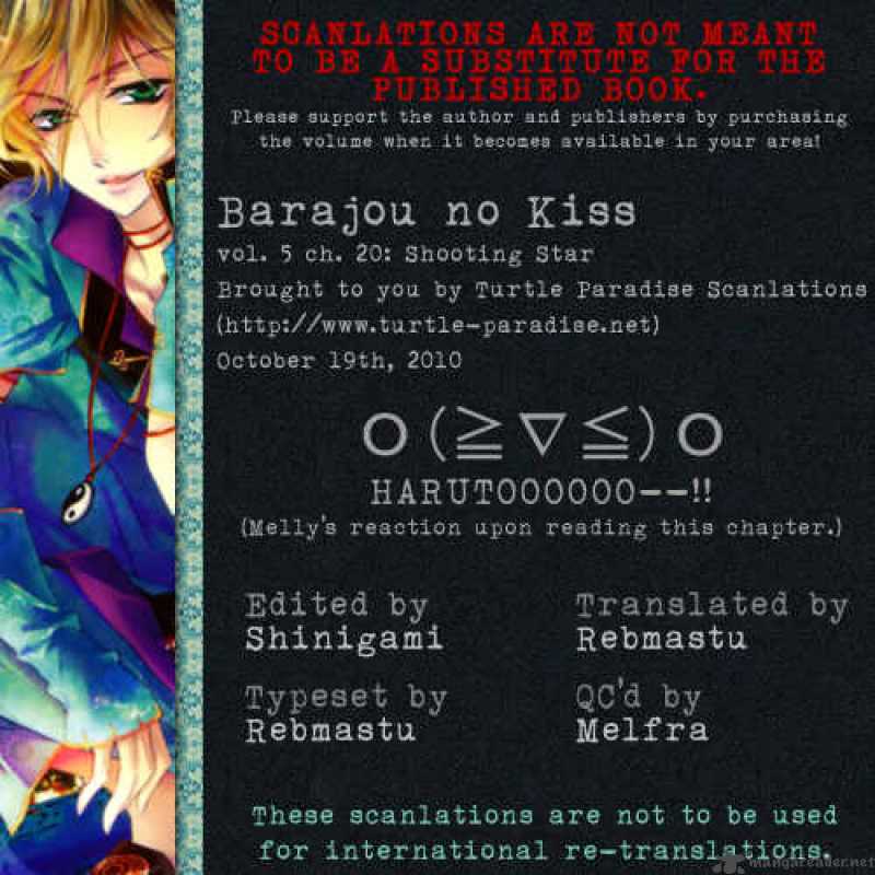 Barajou No Kiss 20 47