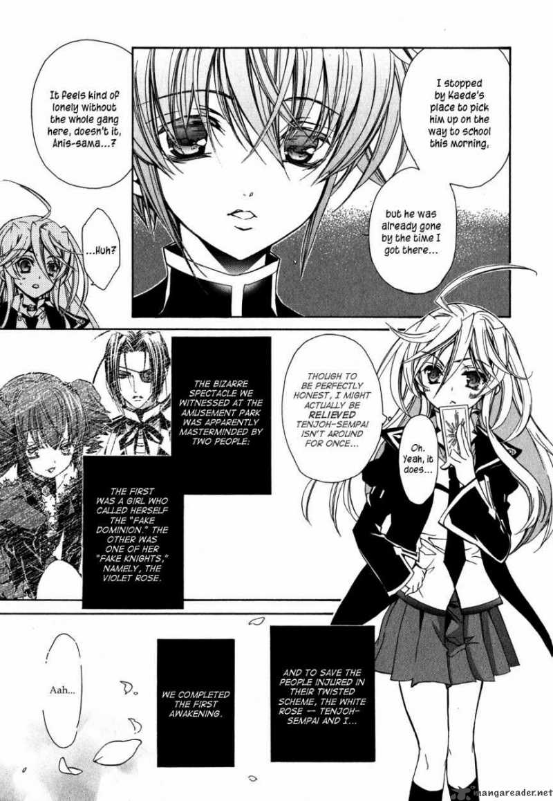 Barajou No Kiss 20 5