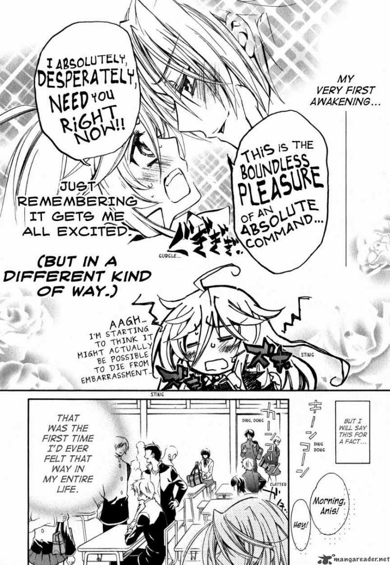 Barajou No Kiss 20 6