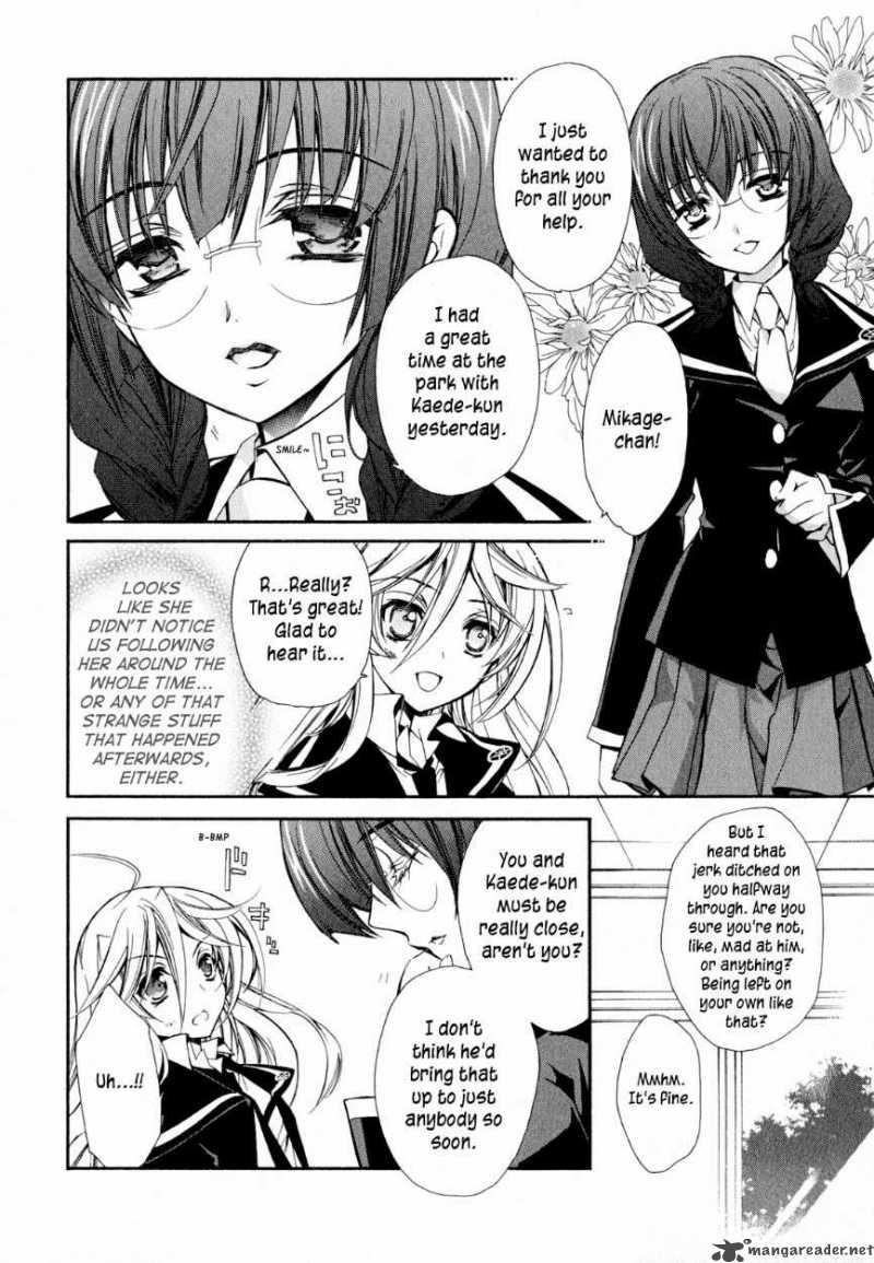 Barajou No Kiss 20 8