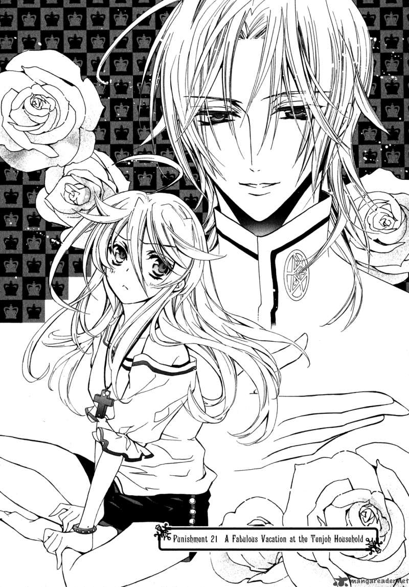 Barajou No Kiss 21 1