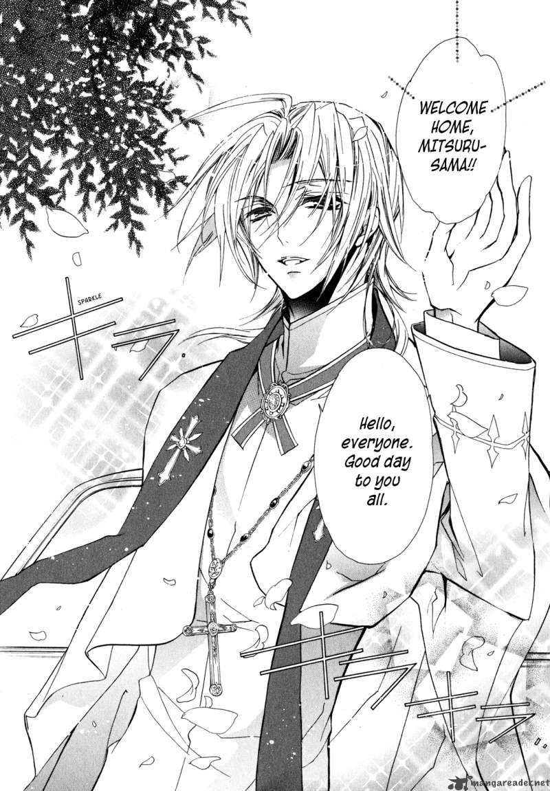Barajou No Kiss 21 12