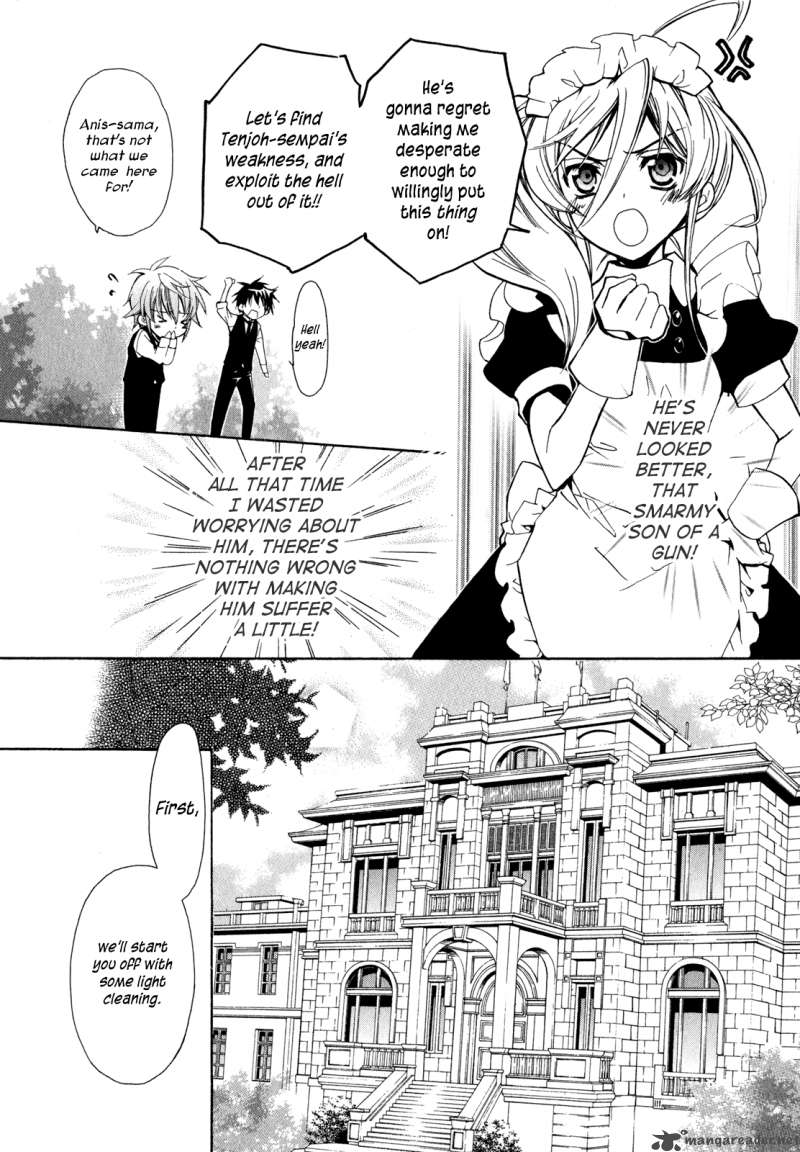 Barajou No Kiss 21 16