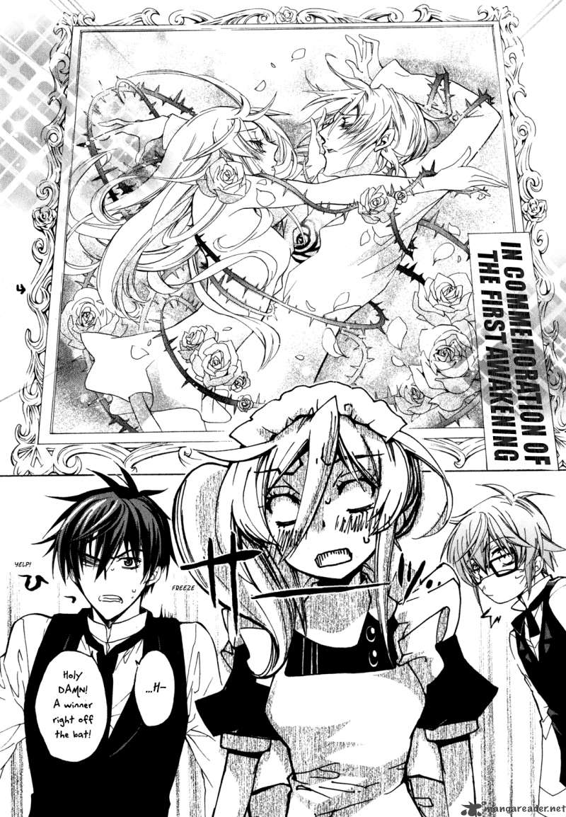 Barajou No Kiss 21 19