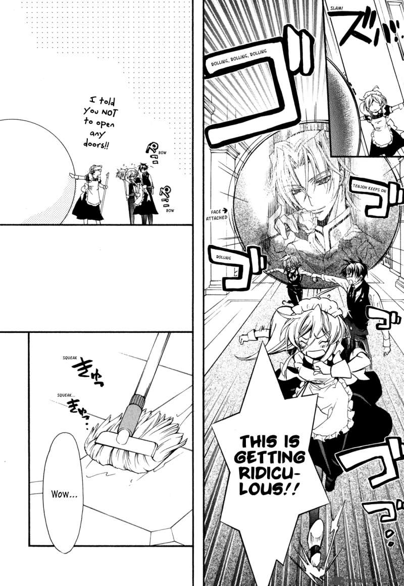 Barajou No Kiss 21 22