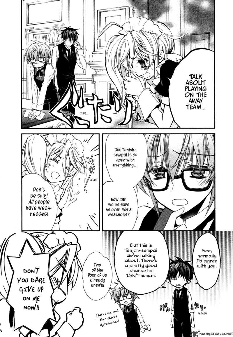 Barajou No Kiss 21 23