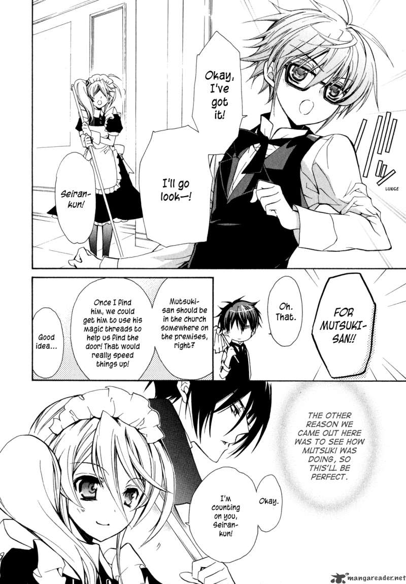 Barajou No Kiss 21 24