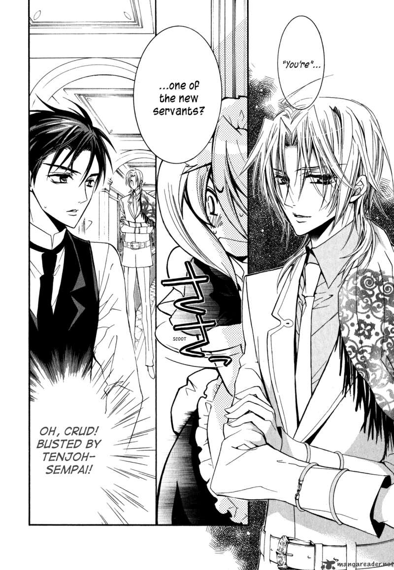 Barajou No Kiss 21 29
