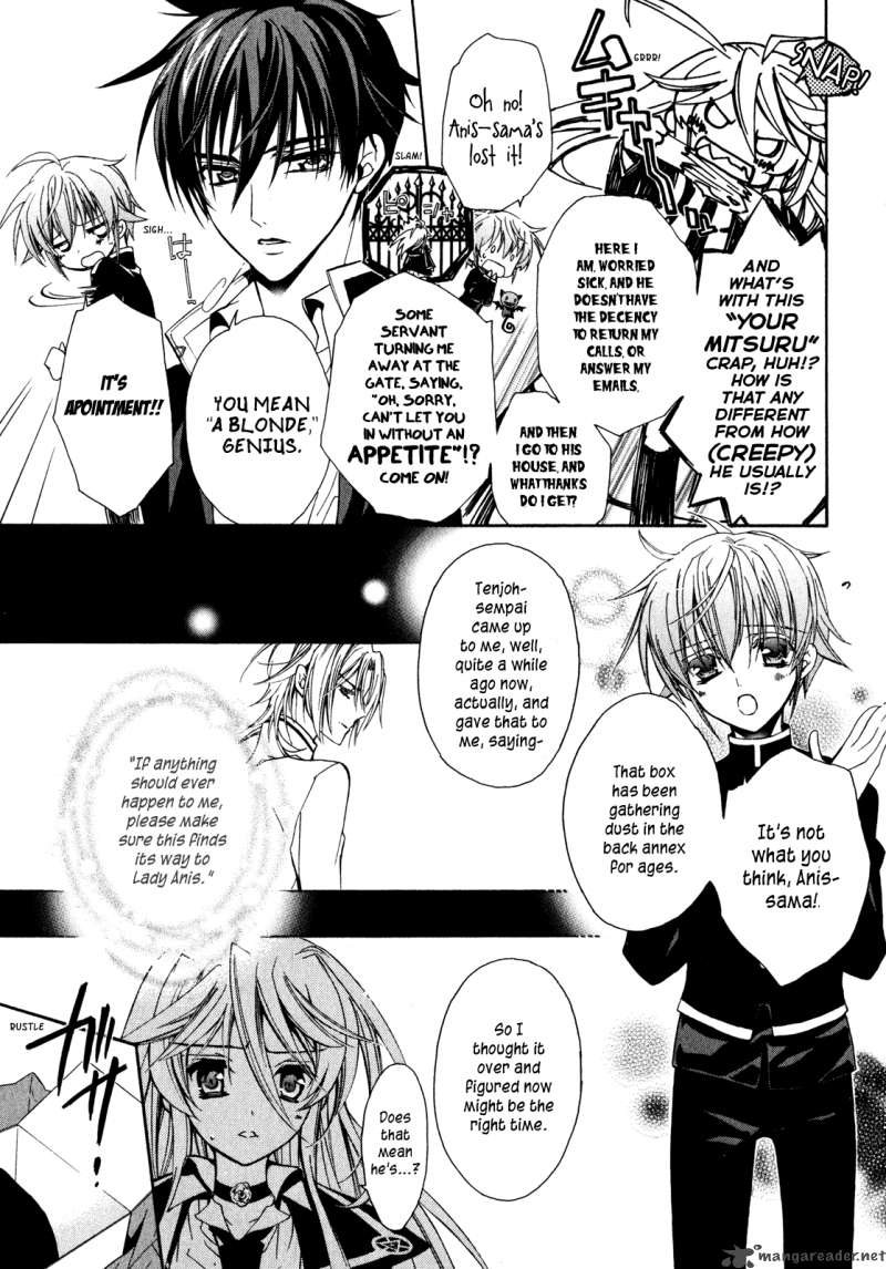 Barajou No Kiss 21 3