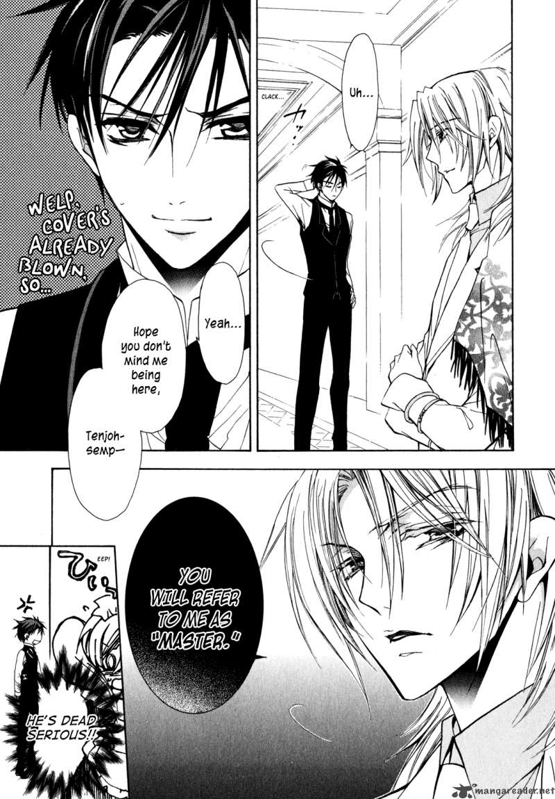 Barajou No Kiss 21 30