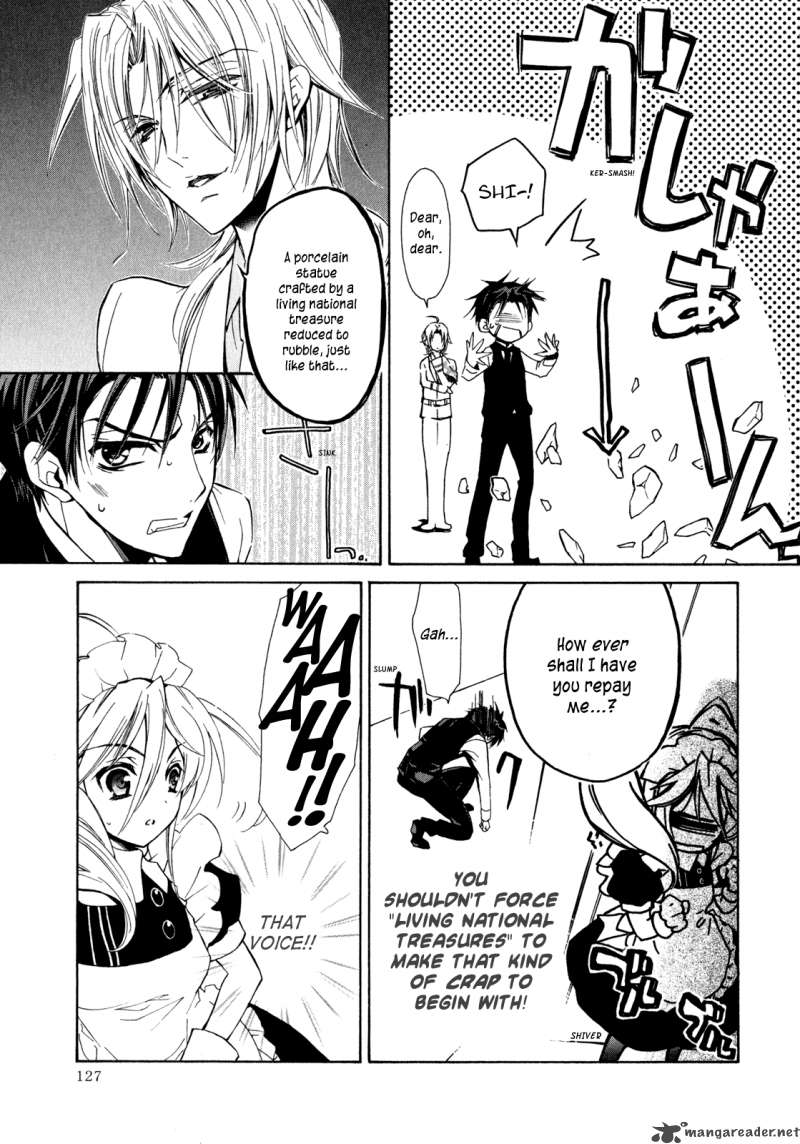 Barajou No Kiss 21 32