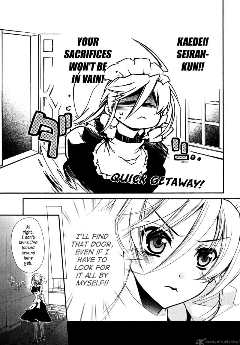 Barajou No Kiss 21 34