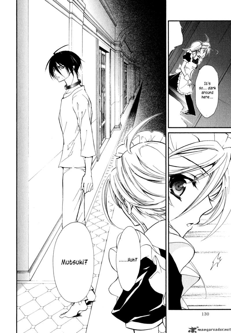 Barajou No Kiss 21 35