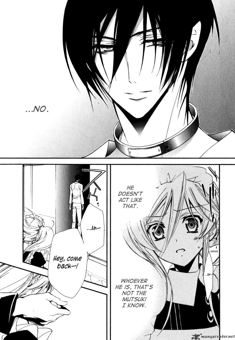 Barajou No Kiss 21 36