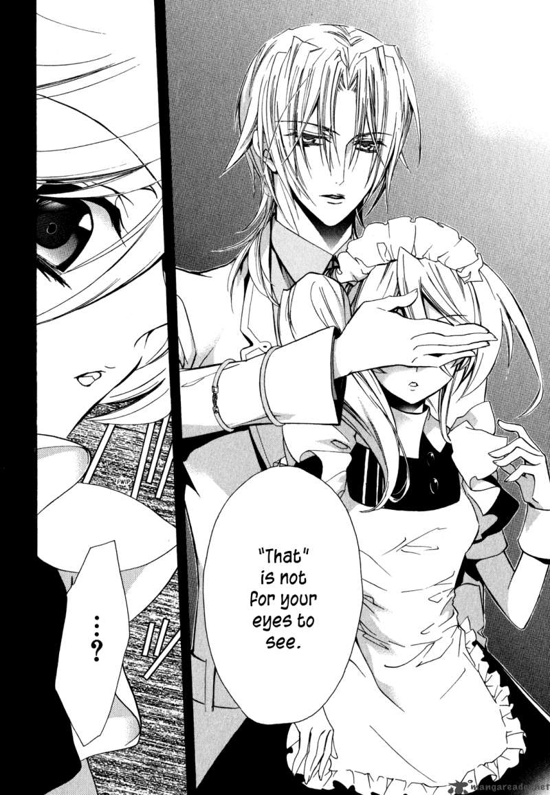 Barajou No Kiss 21 37