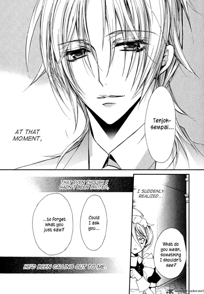 Barajou No Kiss 21 38