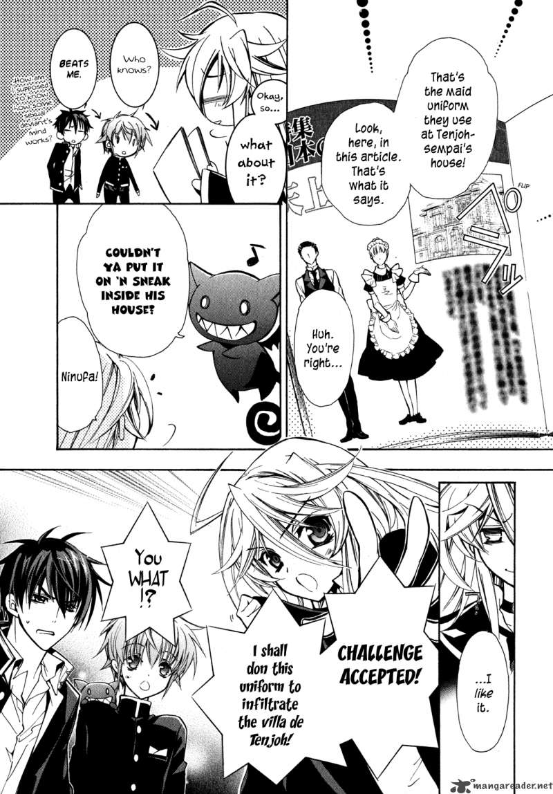 Barajou No Kiss 21 5