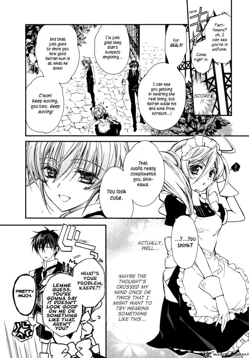 Barajou No Kiss 21 7