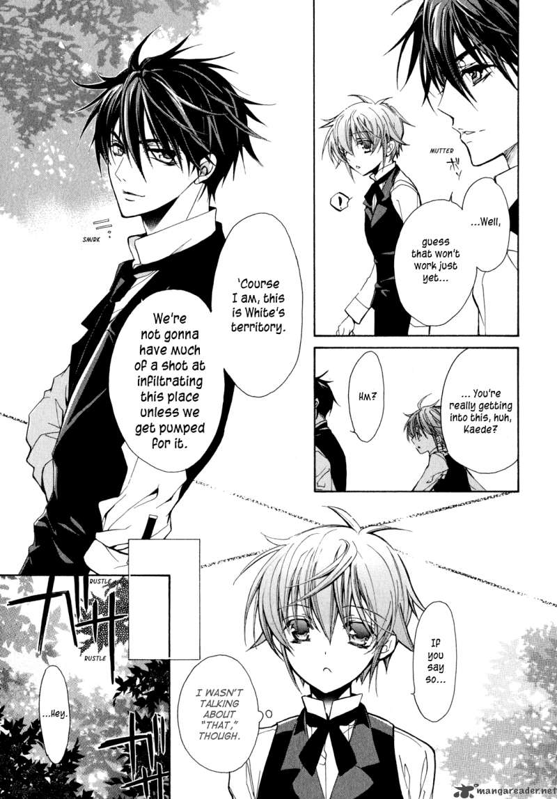 Barajou No Kiss 21 9