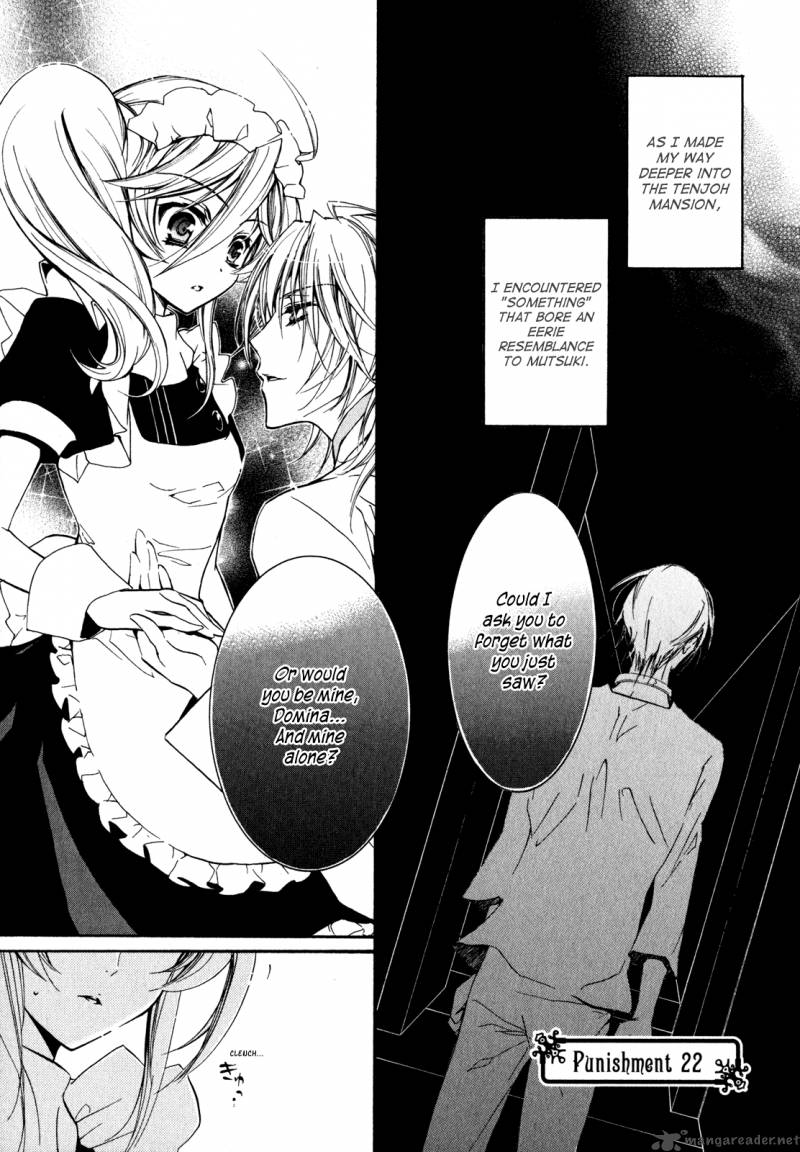Barajou No Kiss 22 1
